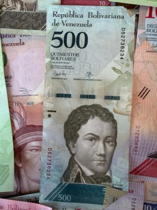 100 Billetes Venezuela. Increíble oferta