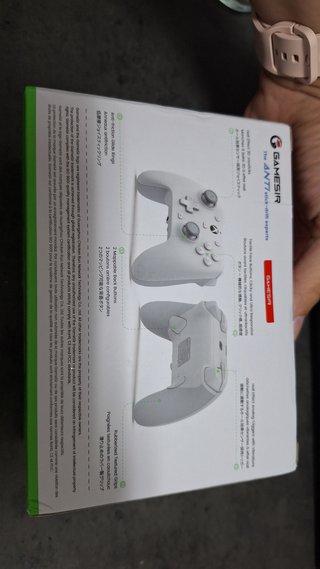 Comando GameSir G7 HE para Xbox