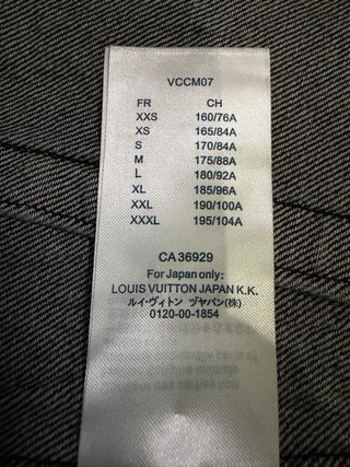 Louis Vuitton Monogram Star Black Denim Jacket