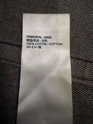 Louis Vuitton Monogram Star Black Denim Jacket