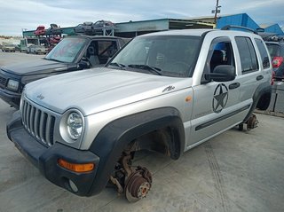 MOTOR CALEFACCION JEEP CHEROKEE (KJ) ENR