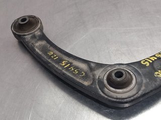 BRAZO SUSPENSION DELANTERO IZQUIERDO CITROEN C4 P