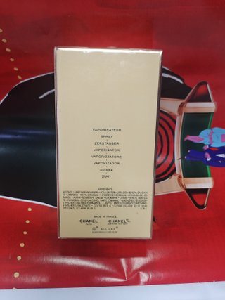 Chanel Allure Eau de Parfum 100 ml