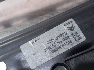 ELEVALUNAS DELANTERO DERECHO CITROEN GRAND C4 PIC
