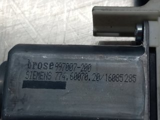 ELEVALUNAS TRASERO IZQUIERDO BMK 4F0839461A