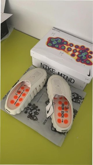 Nike Mind 001 Beige Talla 40 Nuevas