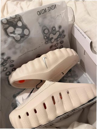 Nike Mind 001 Beige EU43