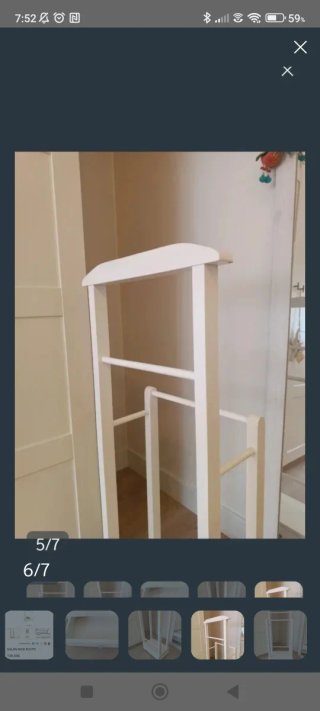 Galán de noche blanco madera nueva