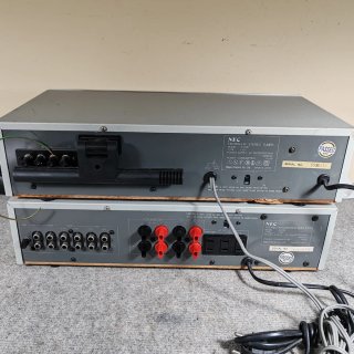 Equipo de sonido NEC