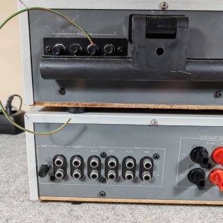 Equipo de sonido NEC