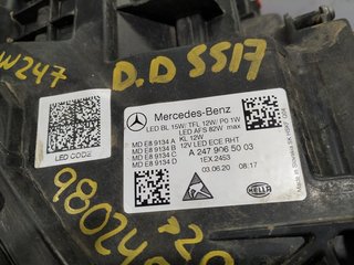 FARO DERECHO MERCEDES-BENZ CLASE B (BM 247) 65492