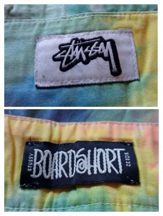 Stüssy Costume da bagno tie-dye