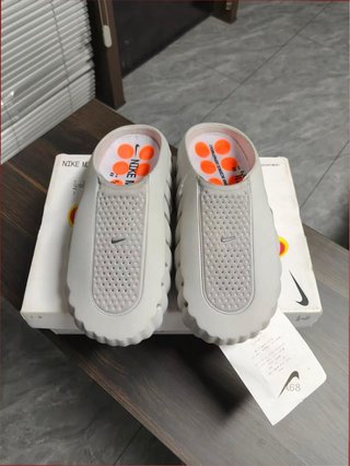 Nike Mind Talla 41 Beige/Blanco