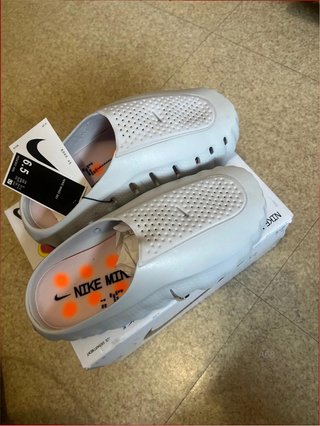 Nike Mind 42 Gris Naranja