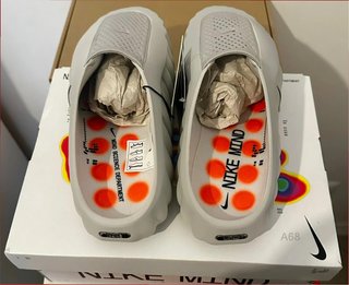 Nike Mind 42 Gris Naranja