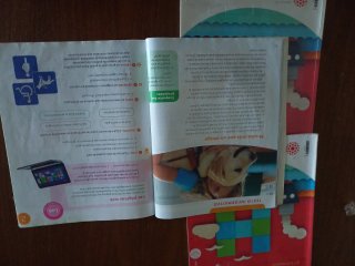 Libro texto lengua 3 primaria
