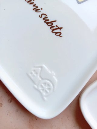 Piatti Mulino Bianco 2024