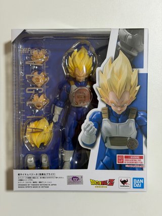 S.H.Figuarts Super Saiyan Vegeta Dangerous Pride