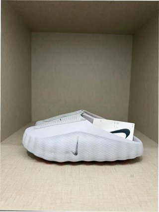 Nike Mind 001 Blanco Hueso Talla 45
