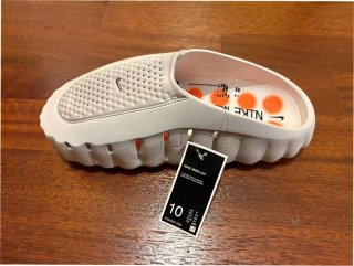 Nike Mind 001 Blanco Hueso EU 44 Nuevas
