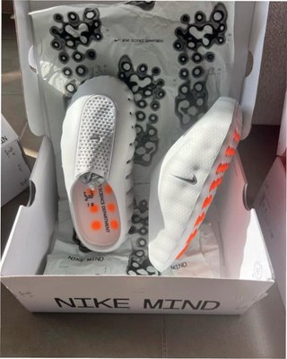 Nike Mind 001 Blanco Hueso EU 42.5