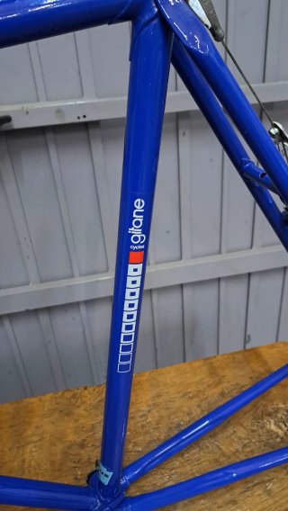 Cuadro Ciclocross Gitane