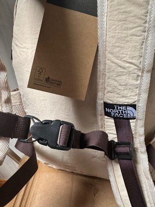 Mochila The North Face Recon Beige