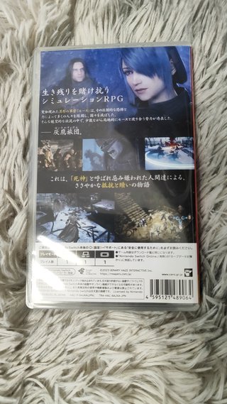 Redemption Reapers Nintendo Switch JAP