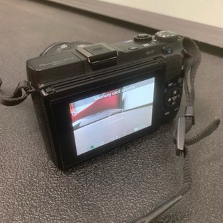 Canon G1 X Mark II + 2 batterie nuove