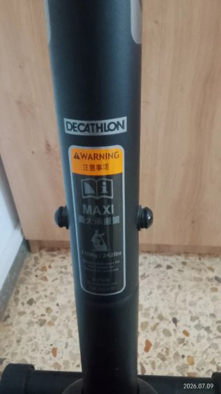 Bicicleta Estática DOMYOS