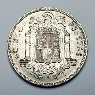 Moneda 5 Pesetas 1949 ERROR Estrella Anepigrafa