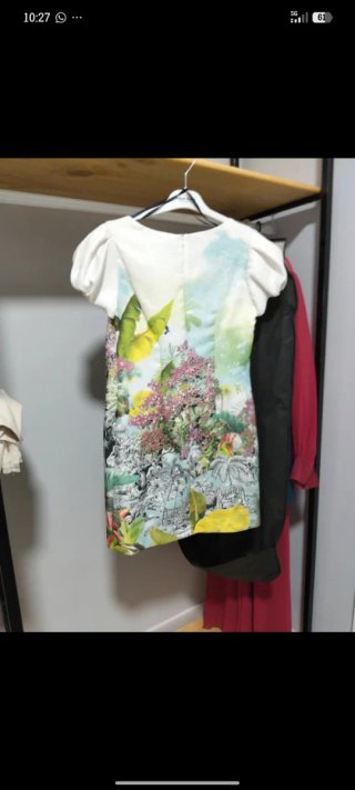 Vestido ARGGIDO Talla 38 Estampado