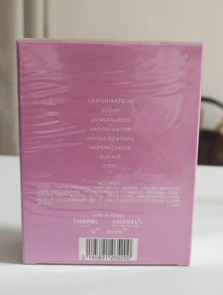 Chanel Chance Eau de Parfum 100ml