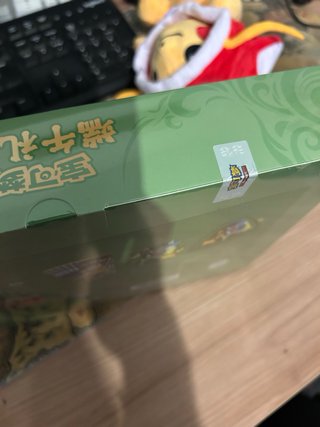 Caja Pokemon Dragon Boat 2026