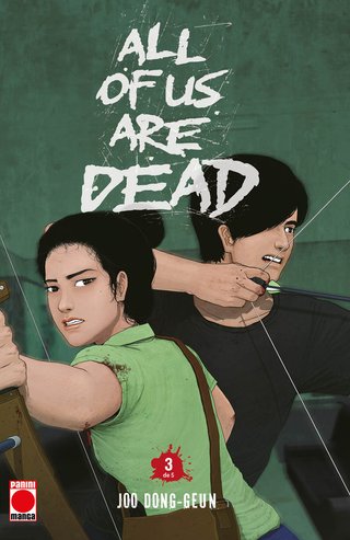 comic manga All of us are dead 3