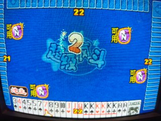 Placa Jamma Videopoker Cartas Chinas