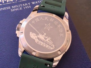 Reloj Seagull Military