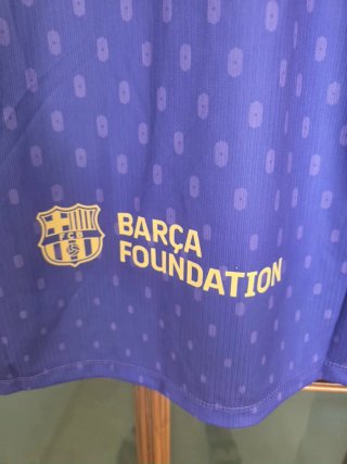 Futbol camiseta temporada 2027