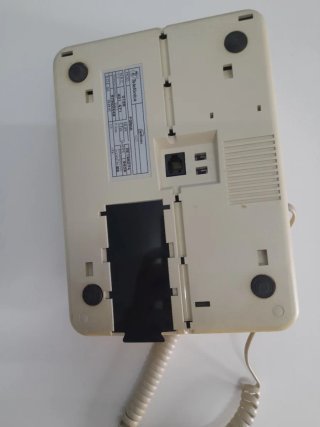Teléfono fijo Forma beige