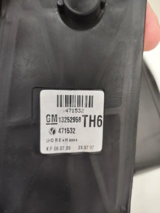 Espejo retrovisor exterior derecho Opel Zafira B