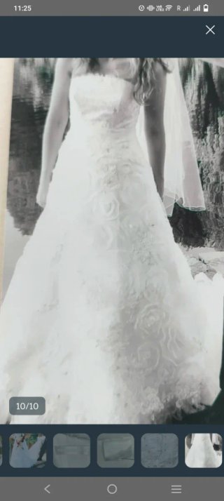 Vestido de Novia Palabra de Honor