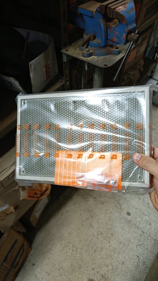 Bticino 3901N Interruttori prese cestelli