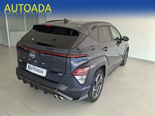 Hyundai Kona 2023