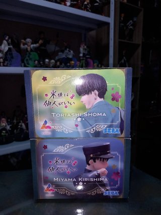 Figuras Sega Miyama Kirishima y Toriashi Shoma