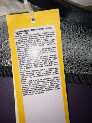 Borsa Marni pelle marrone e bianca