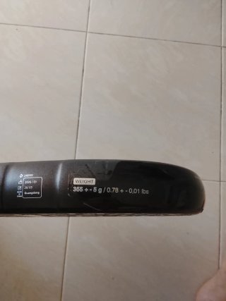 Pala pádel Kuikma Power Light