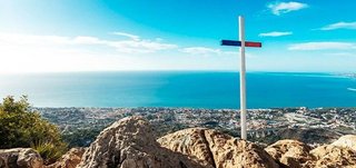 Local comercial en venta en Campanillas en Málaga