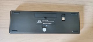 Teclado Mecánico Inalámbrico Ziyoulang K68