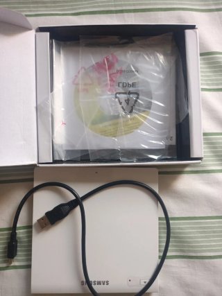 Disco Duro Externo Samsung Ultra Thin DVD