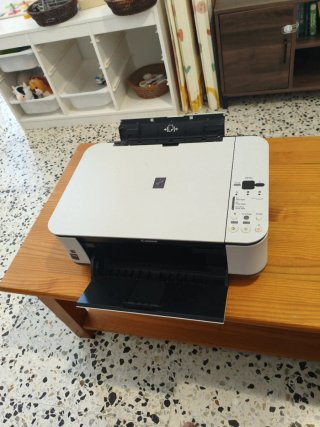 Impresora Canon Pixma MP252